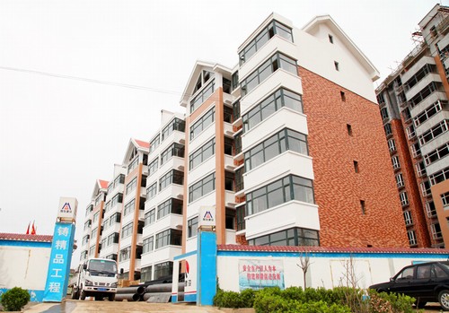 ������惦�����ӡ��~����֦Է���B(t��i)סլС�^(q��)